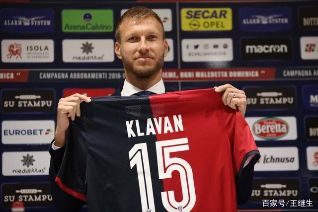 雄鹿大胜雷霆夺得NBA杯冠军 字母三双当选MVP